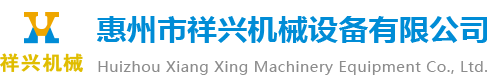 江西晨光新材料股份有限公司